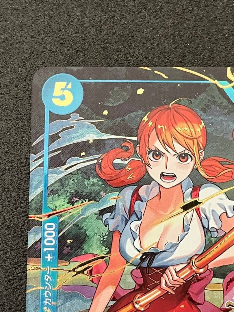 Nami OP11054 SEC ONE PIECE Card Game 3rd ANNIVERSARY SET 2025 Japanese1