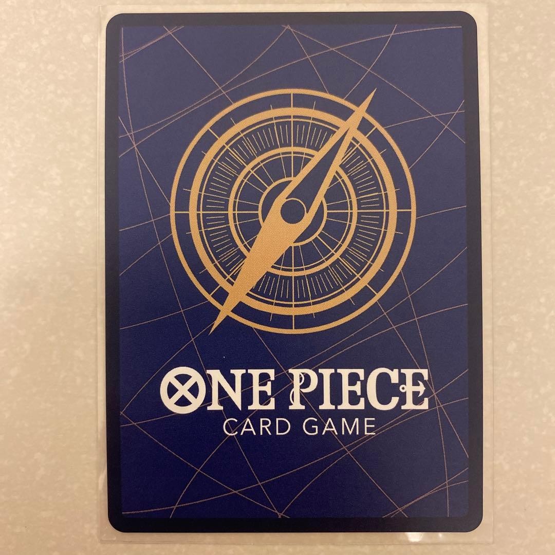 Prisoner of Impel Down OP16-042 The Time Of Battle ONE PIECE Card Japanese 20265