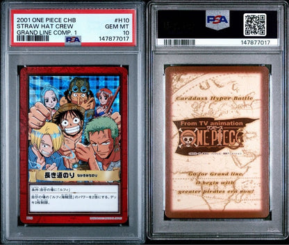 PSA10 Straw Hat Crew Grand Line Comp H10 One Piece Hyper Battle Card 2001 GEM MT15