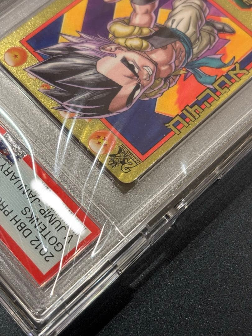 PSA10 Dragon Ball Card V Jump 12. 2012 issue bonus item: GPJ-06 Gotenks pop42