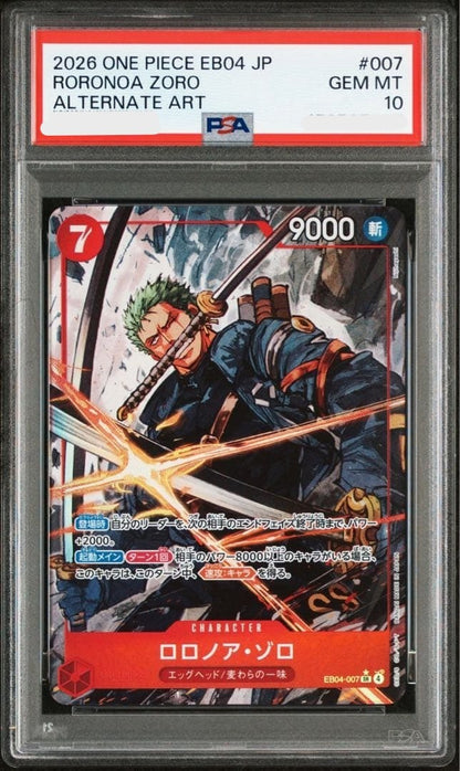 PSA 10 Roronoa Zoro EB04007 SR EGGHEAD CRISIS EB04 ONE PIECE Card Japanese 20260