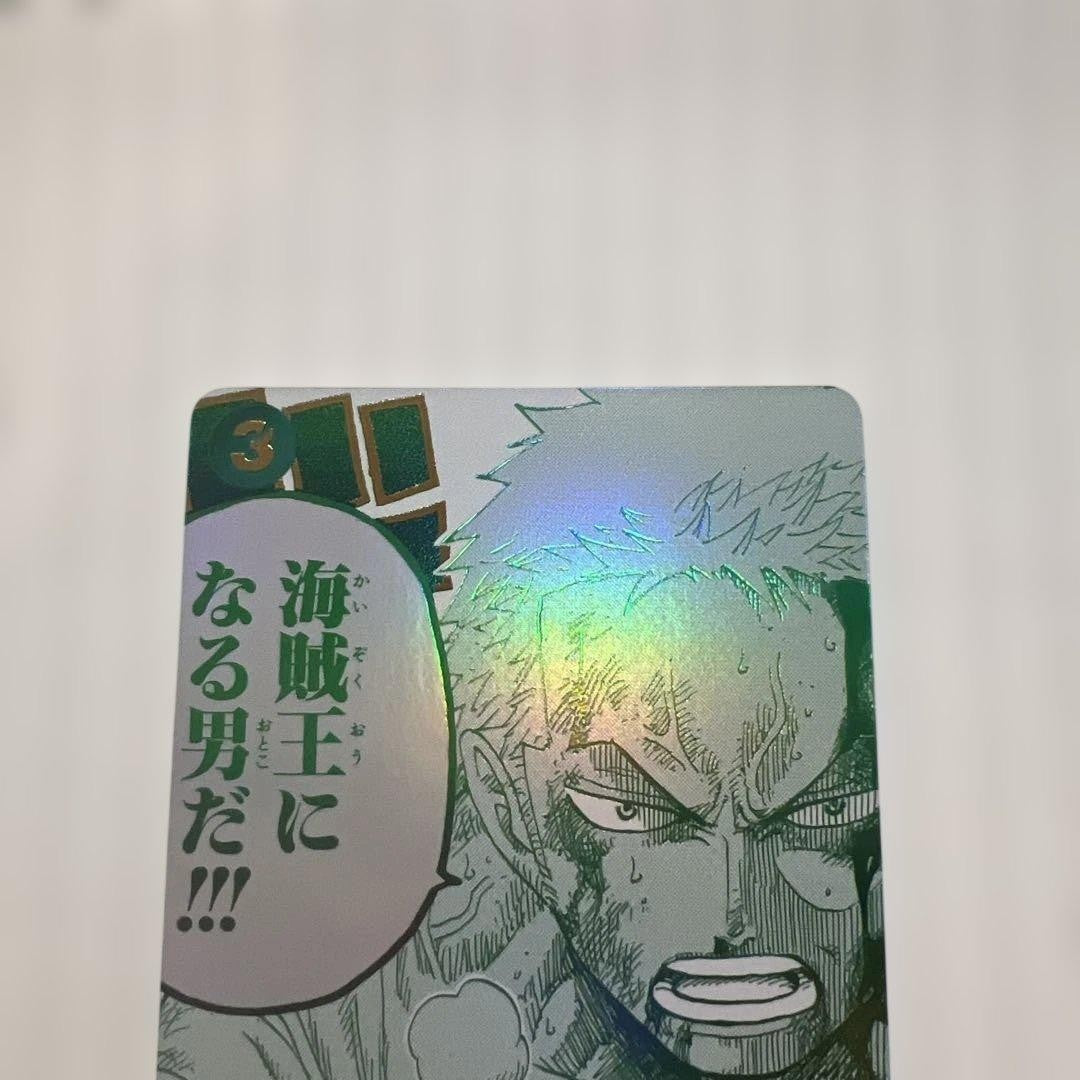Roronoa Zoro OP12039 R Promo 3rd ANNIVERSARY SET ONE PIECE Card Game NM1