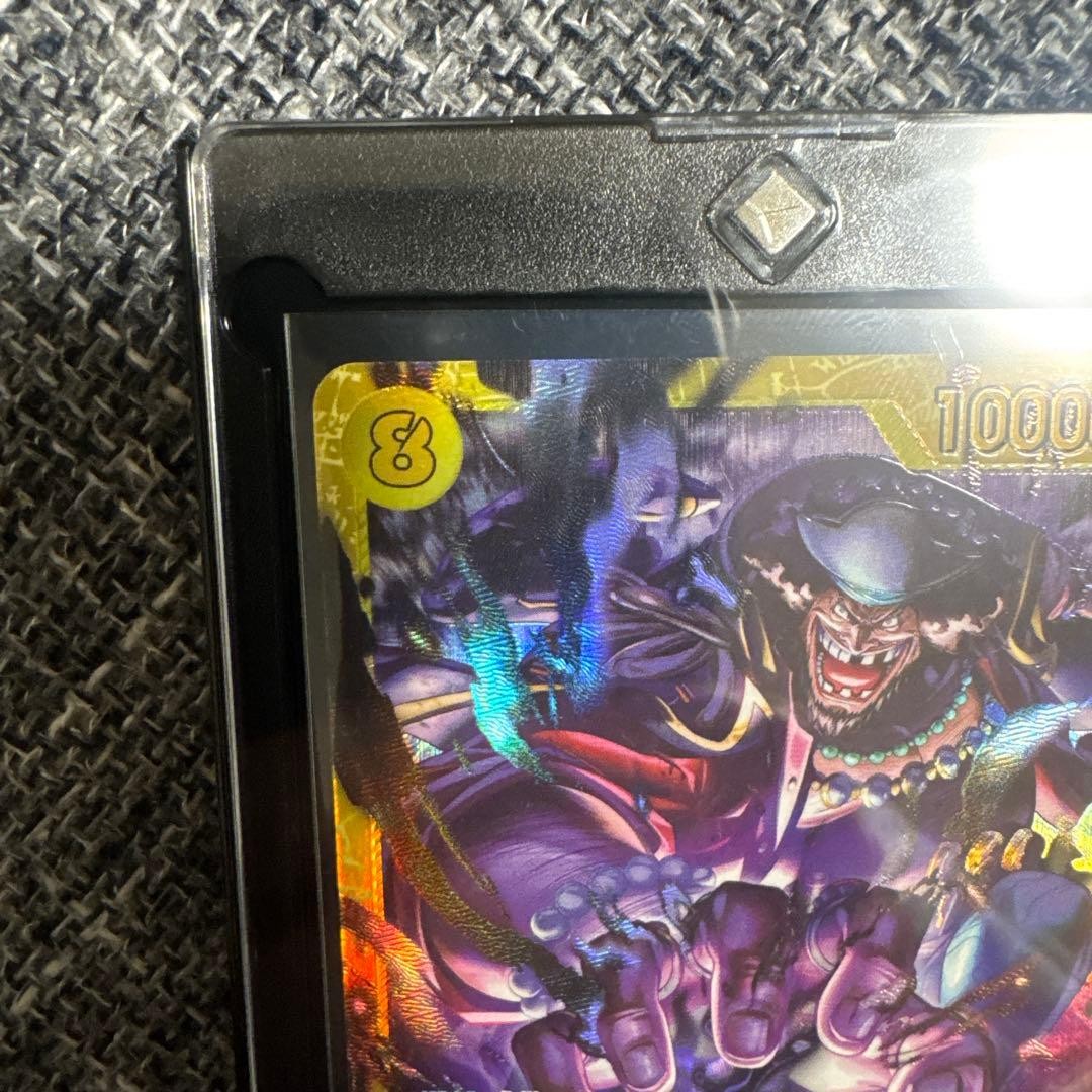 Marshall D. Teach OP16-119 SEC The Time of Battle Japanese ONE PIECE Card Game2