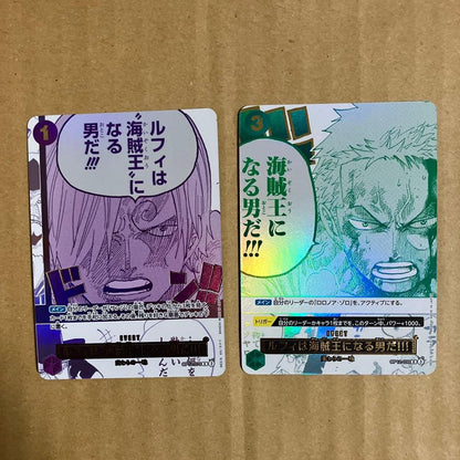 One Piece Sanji & Zoro Parallel 3rd Anniversary Promo OP12039 OP12079 Set NM0