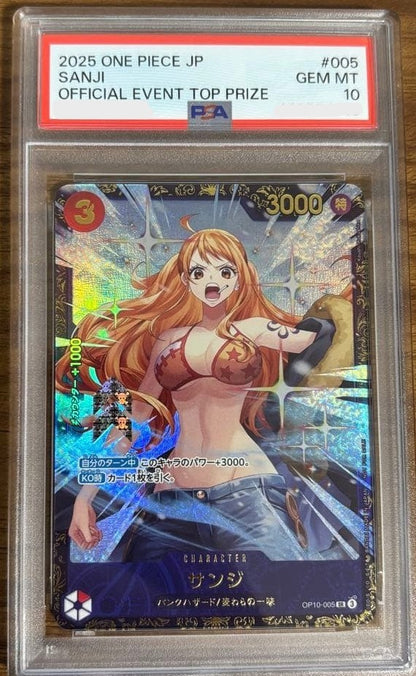 PSA 10 Sanji SR OP10-005 Flagship Battle Promo ONE PIECE Card Japanese 20250