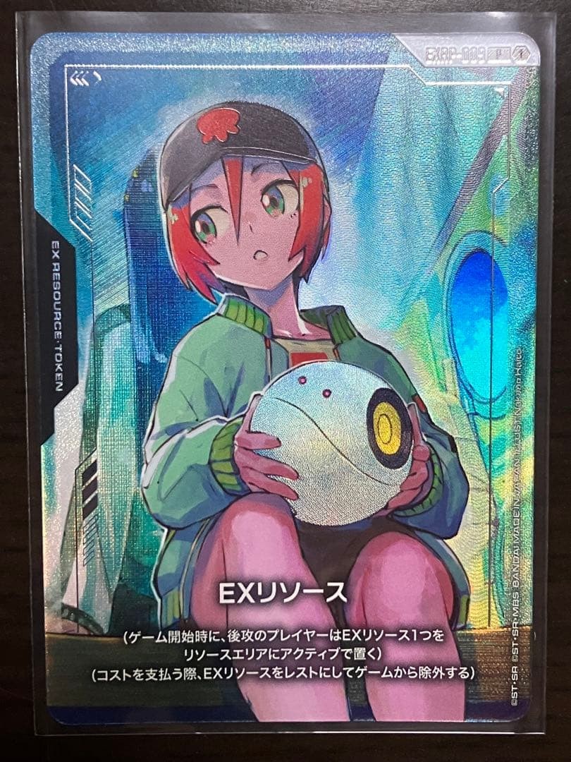 Gundam Card Game EX Resource Amate Yuzuriha EXRP-009 Promo Japanese Machu0