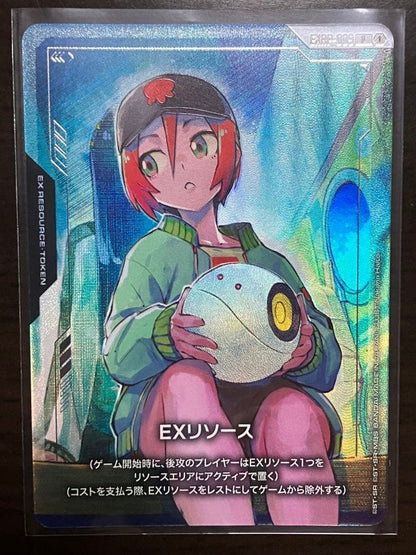 Gundam Card Game EX Resource Amate Yuzuriha EXRP-009 Promo Japanese Machu0