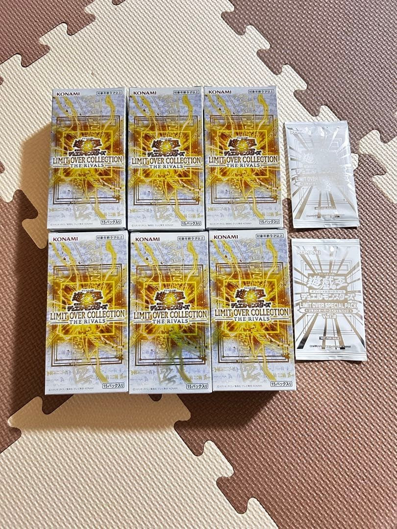 6 Box YuGiOh! LIMIT OVER COLLECTION THE RIVALS  w/ Promo card 2 Pack Japanese0