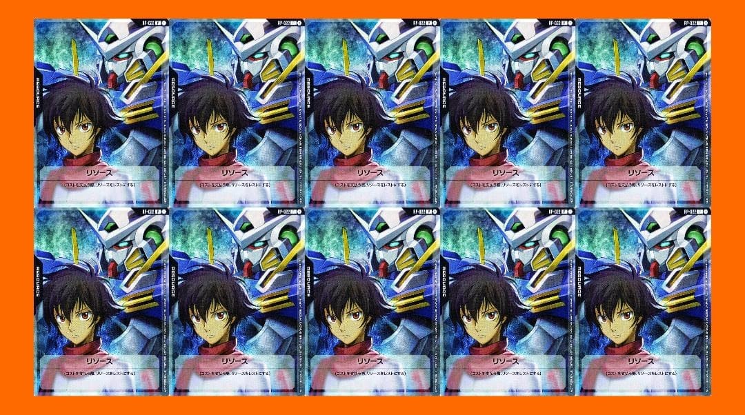 Gundam Card Game Resource Setsuna Exia RP022 Set of 10 Japanese1