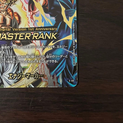 Dragon Ball Fusion World MASTER RANK Energy Marker E-69 1st Anniversary Japan4
