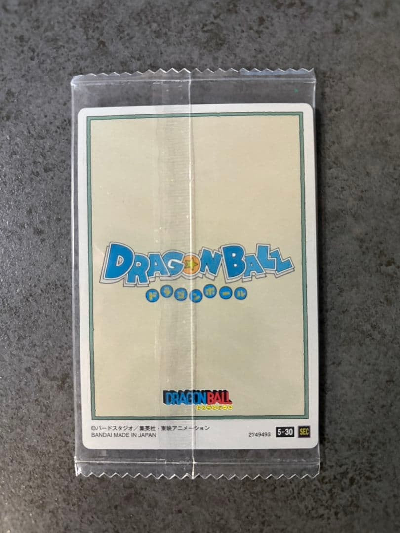 Dragon Ball Itajaga Card vol.5 SEC 530 Secret BANDAI Sealed Japanese 1