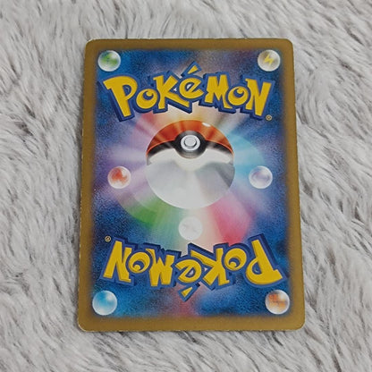 Team Japan's Pikachu 050/XY-P Soccer Adidas Promo Japanese Pokemon Card MP2