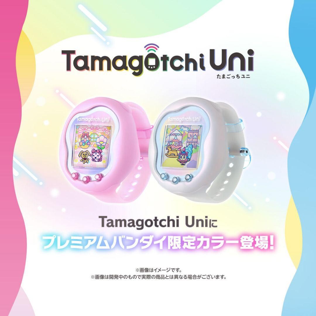 Tamagotchi Uni Aurora Pink Color Premium Bandai Limited Japan NEW3