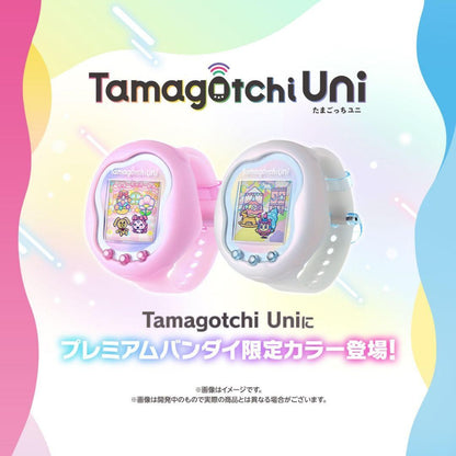 Tamagotchi Uni Aurora Pink Color Premium Bandai Limited Japan NEW3
