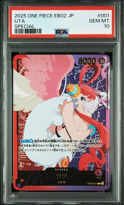 PSA 10 Uta OP06-001 EB02 SP Anime 25th Collection ONE PIECE Card Japanese 20251