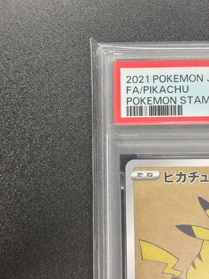 PSA 10 Pokemon 2021 Japan Stamp Box Pikachu 227 Cramorant 226 S-P SEQ GEM MT3