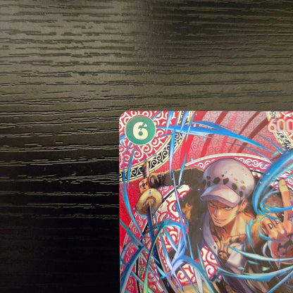 Trafalgar Law SP-SPC OP13-031 Adventure on KAMI’s Island ONE PIECE Card Japanese2