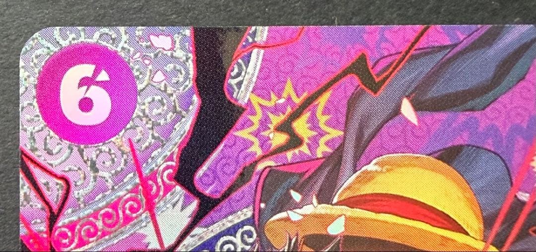 Luffy SPSPC ST26005 Adventure on KAMI’s Island ONE PIECE Card Japanese NM1