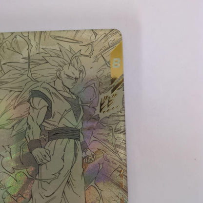 Son Goku GDR Parallel Dragon Ball Super Divers APT006 Advance Pack 40th Japan2