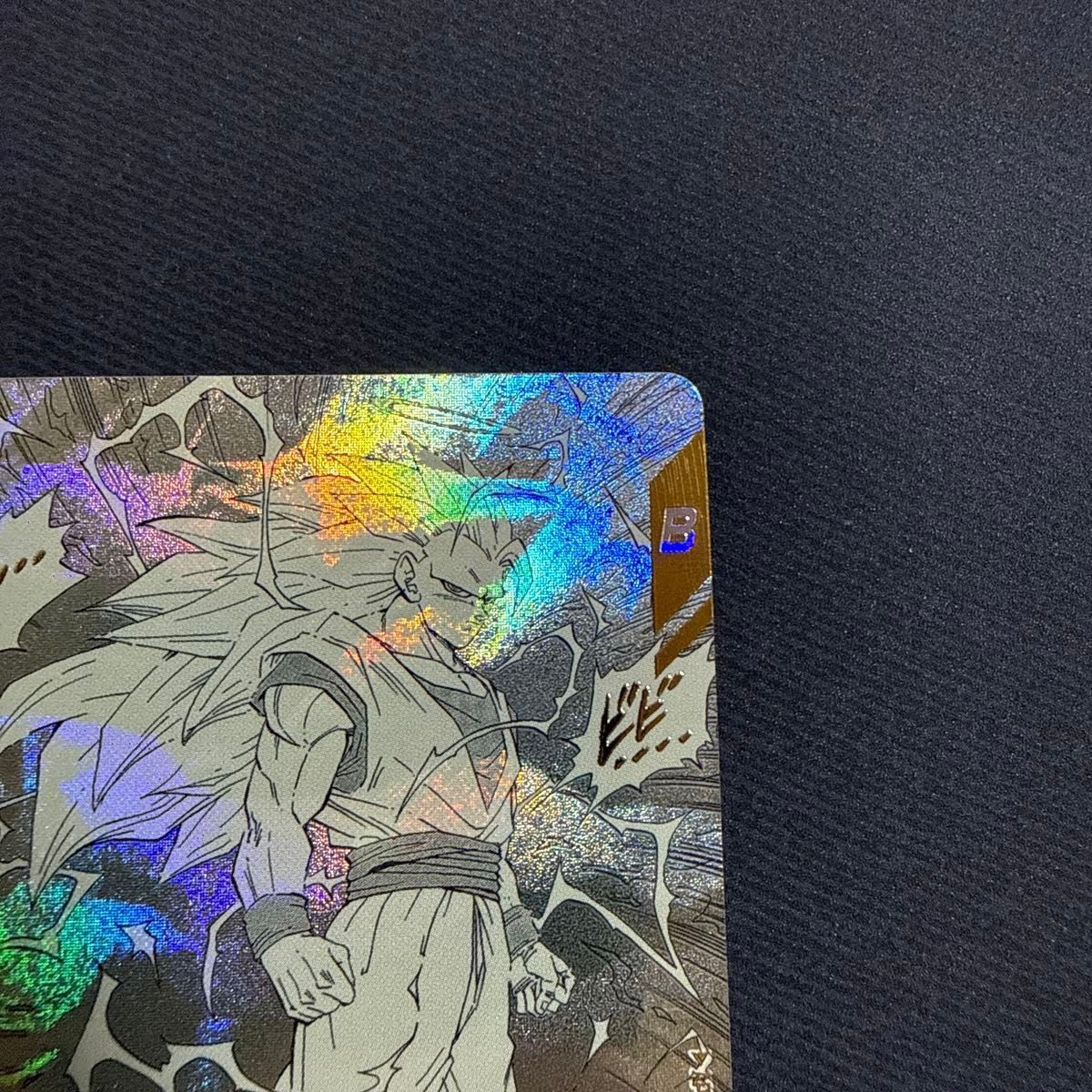 Son Goku GDR APT-006 Gold Advance Pack DRAGON BALL 40th Anniversary Edition4