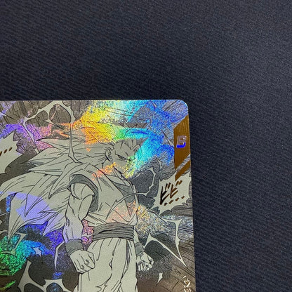Son Goku GDR APT-006 Gold Advance Pack DRAGON BALL 40th Anniversary Edition4