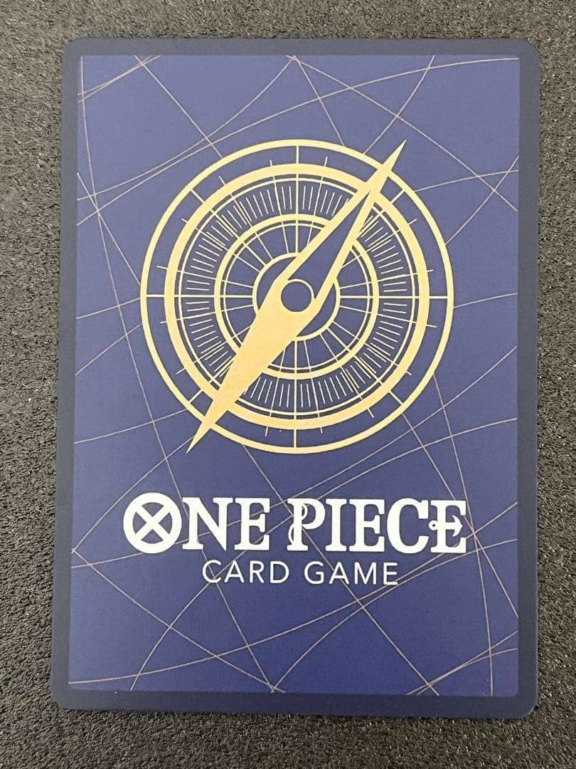 Nami OP11054 SEC ONE PIECE Card Game 3rd ANNIVERSARY SET 2025 Japanese5