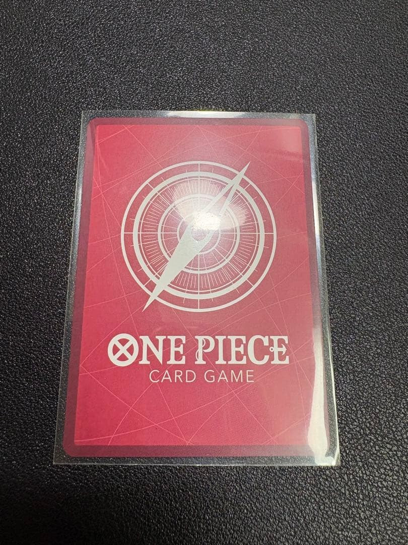 Carrot Gold Text OP08-021 L Anime 25th Collection Japanese ONE PIECE Card Game4