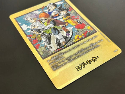 Dragon Ball Super Card Game Gold Energy Marker Fusion World Comic E-84 Japanese11