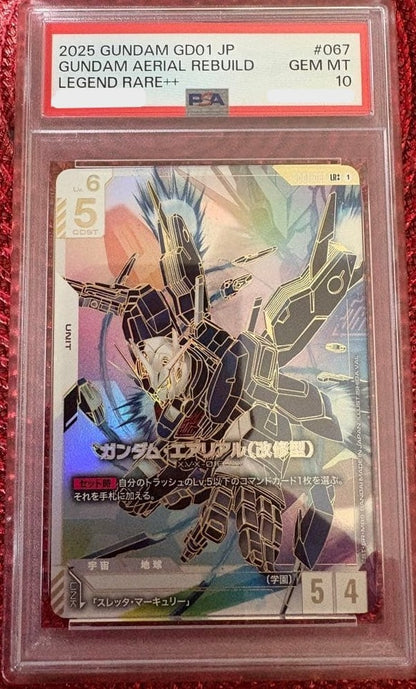PSA10 Aerial Rebuild LR++ Newtype Rising Gundam Card Game GD01067 parallel0