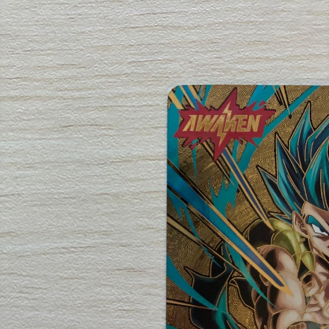 Dragon Ball Fusion World Gogeta BR L Super Parallel FB09001 DUAL EVOLUTION3