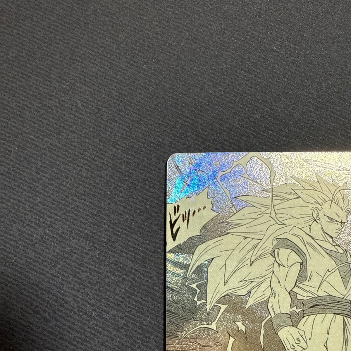 Son Goku GDR APT-006 Gold Advance Pack DRAGON BALL 40th Anniversary Edition3