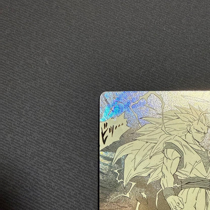 Son Goku GDR APT-006 Gold Advance Pack DRAGON BALL 40th Anniversary Edition3