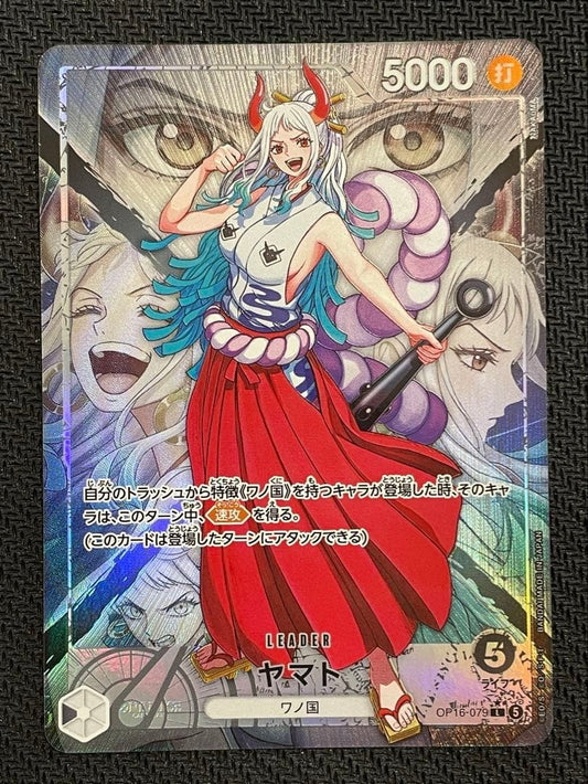Yamato L-P OP16-079 The Time Of Battle ONE PIECE Card Japanese 20261