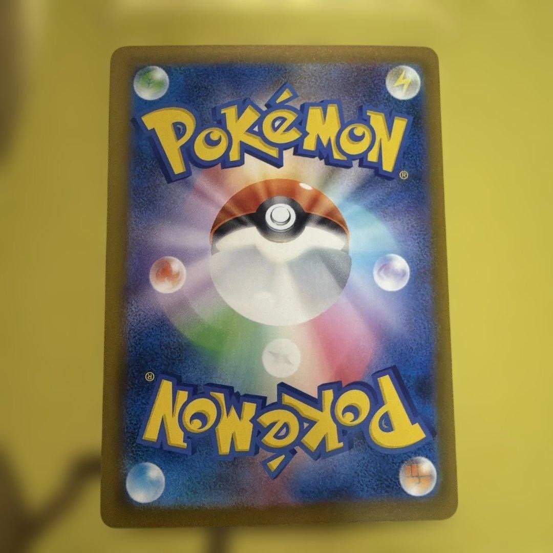 Mega Darkrai ex MUR 118/081 M5 Abyss Eye Pokemon Card Japanese 2026 NM11