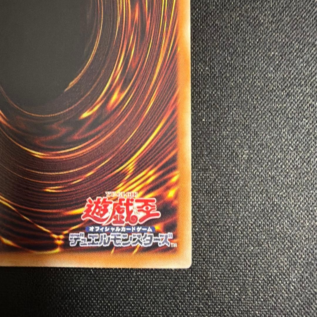 Black Luster Soldier Light and Darkness CORI-JP028 Over Flame Prismatic Japanese10