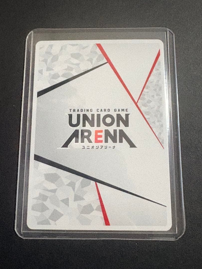Union Arena Yukimae Kyoka Serial AP Signed Kito Akari Auto Card Japanese Rare JP2
