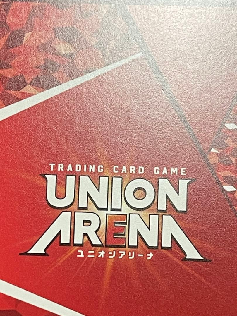 Reze Star 2 Parallel Holo Union Arena UA53BT/CSM-1-030 Anime TCG Card NM12