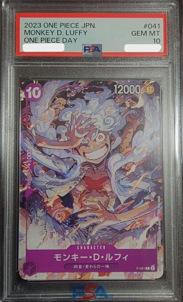 PSA 10 Monkey D. Luffy P041 Promo One Piece Day 2023 One Piece Card Japanese0