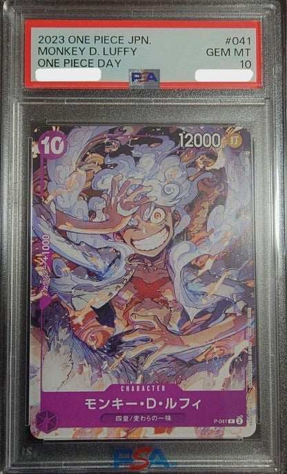 PSA 10 Monkey D. Luffy P041 Promo One Piece Day 2023 One Piece Card Japanese0