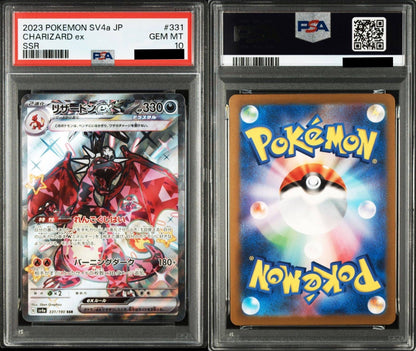 PSA 10 Charizard ex SSR 331/190 SV4a Shiny Treasure ex Japanese Pokemon1