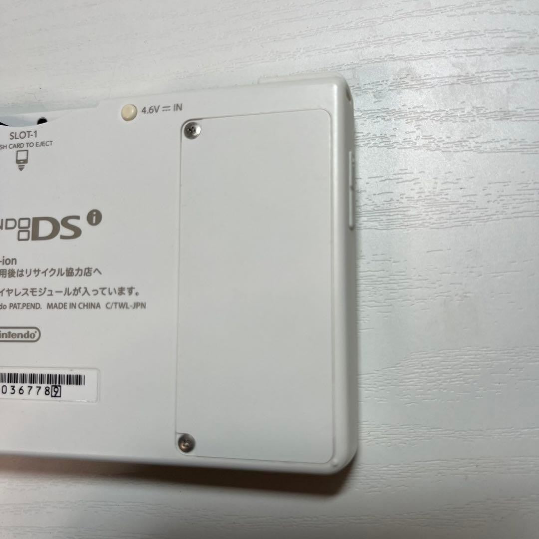 Nintendo DSi Crystal Chronicles Final Fantasy Console Japan Almost Unused13