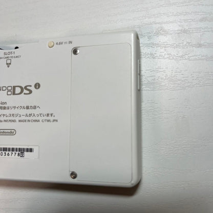 Nintendo DSi Crystal Chronicles Final Fantasy Console Japan Almost Unused13