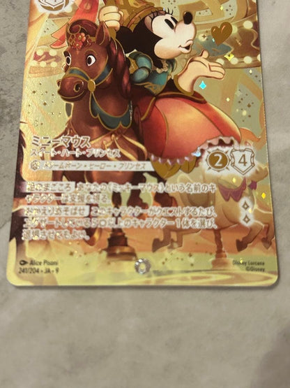 Minnie Mouse Enchanted 241/204 Disney Lorcana Sweetheart Princess Iconic Card NM7