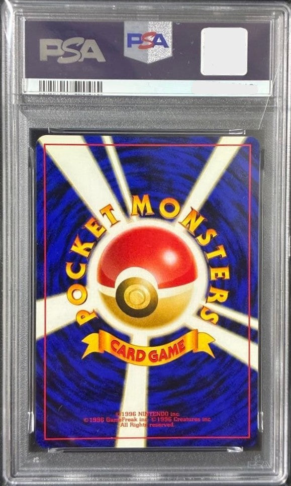 PSA 10 Kabutops Holo 2000 Japanese Neo 2 Discovery #141 Pokemon Card GEM MT2