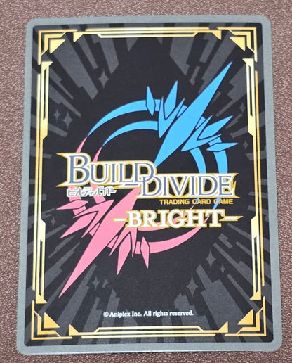 Build Divide Bright My Dress Up Darling Rei Kogami Marin Kitagawa SC NM5