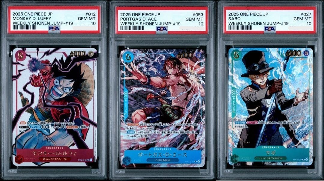 PSA 10 One Piece 3rd Anv 3 Brthrs Winner Sabo Luffy Ace Sequential 2025 Set of 31