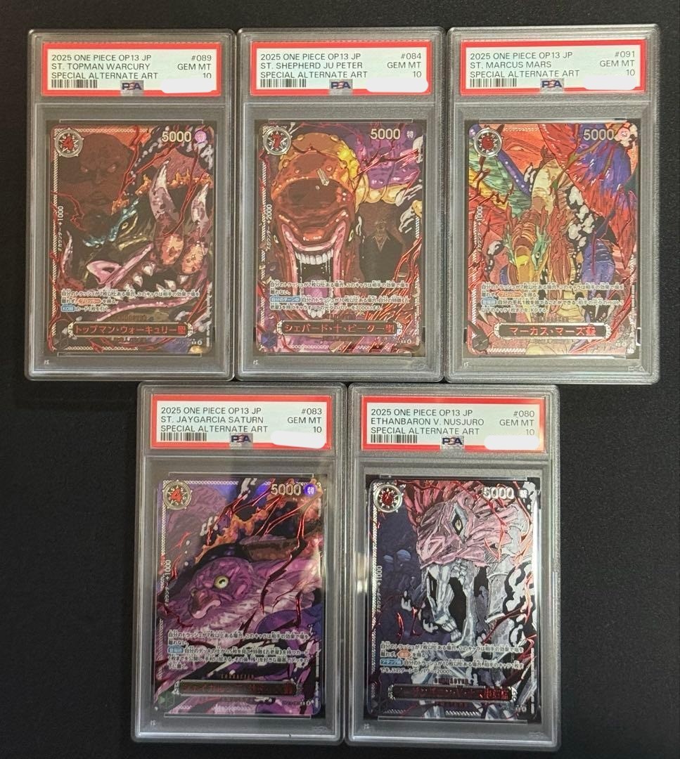 PSA 10 Five Elders Alt Art Red Text Set SEQ Carrying on His Will One Piece Card0