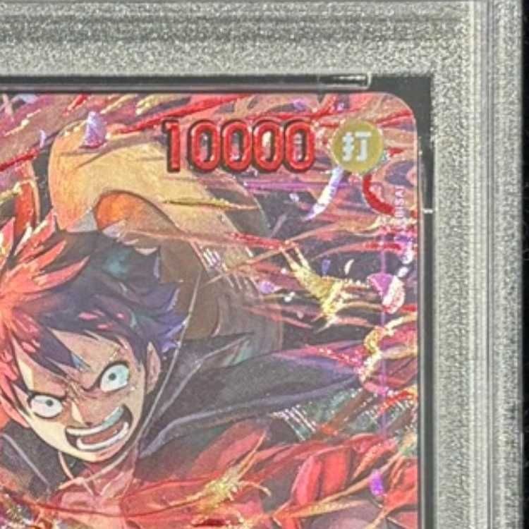 PSA10 Luffy OP09-119 SEC ONE PIECE Card Game 3rd ANNIVERSARY SET 2025 Japanese3