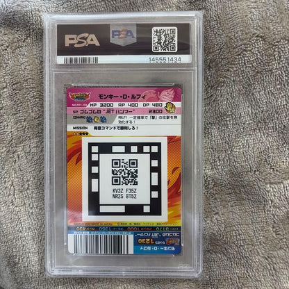 PSA 10 Monkey D. Luffy AR Cardass F01-03 One Piece 2012 Japanese GEM MT5