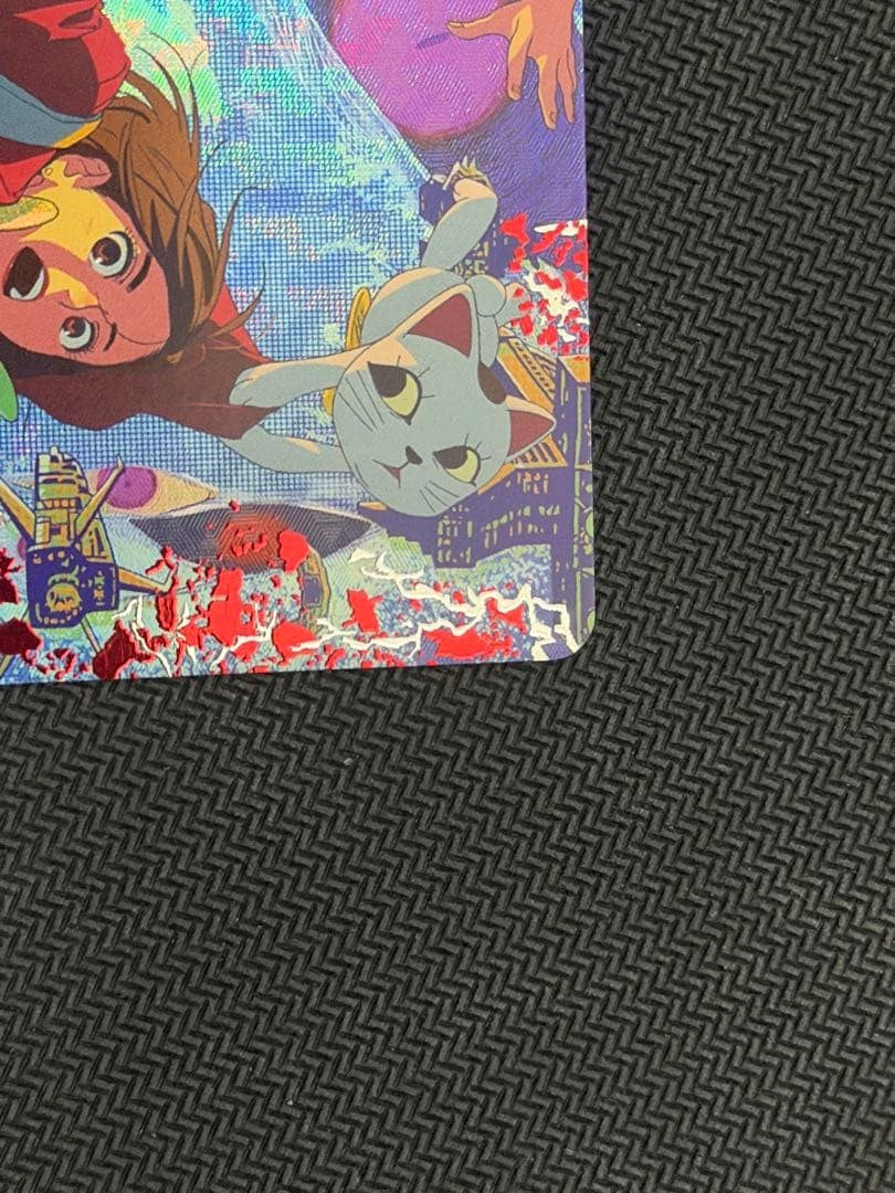 Occult World PR Plus Dandadan Title Cup Winner Promo Weiss Schwarz NM9